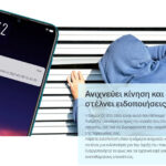 TP-LINK smart camera Tapo-C210