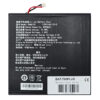 Μπαταρία για Teclast tablet T60 Plus
