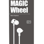 CELEBRAT earphones με μικρόφωνο D1