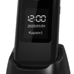 POWERTECH κινητό τηλέφωνο Sentry Dual II V2