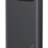 USAMS power bank CD249 με οθόνη
