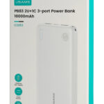 USAMS power bank CD253