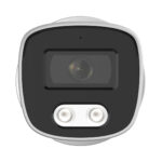 LONGSE IP κάμερα BMSCKL500 με μικρόφωνο