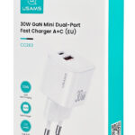 USAMS φορτιστής τοίχου CC263