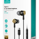 USAMS earphones με μικρόφωνο US-SJ482