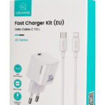 USAMS φορτιστής τοίχου CC262 με καλώδιο Lightning