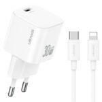 USAMS φορτιστής τοίχου CC262 με καλώδιο Lightning