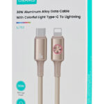 USAMS καλώδιο Lightning σε USB-C SJ753