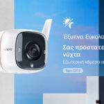 TP-LINK smart camera TAPO-C310