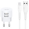 USAMS φορτιστής τοίχου T20 & καλώδιο Micro USB