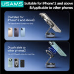 USAMS βάση smartphone αυτοκινήτου ZJ084 για ταμπλό
