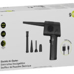 GOOBAY ηλεκτρικό air duster 61667