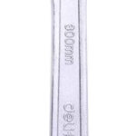 DELI γαλλικό κλειδί DL012A