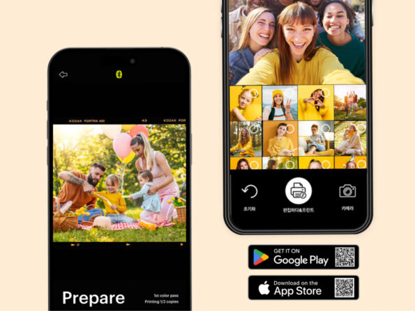 EN_C210R_MO_017-copy