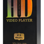 RUIZU MP3 player H10 με οθόνη αφής 3.8"