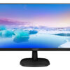 PHILIPS used οθόνη 273V7QJAB IPS-LED