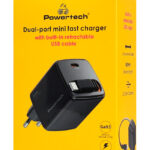 POWERTECH φορτιστής τοίχου PT-1572 με πτυσσόμενο καλώδιο