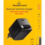 POWERTECH φορτιστής τοίχου PT-1573 με πτυσσόμενο καλώδιο