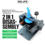 RELIFE διαχωριστής LCD οθόνης RL-601S Plus για επισκευές κινητών
