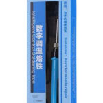 SUNSHINE κολλητήρι SL-936D με LED φωτισμό