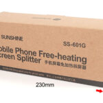 SUNSHINE διαχωριστής LCD οθόνης SS-601G για επισκευές κινητών