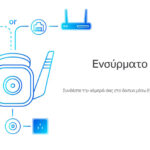 TP-LINK smart camera TAPO-C310