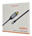 CABLETIME καλώδιο USB-C σε HDMI CT-CMHD2