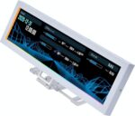 Lian Li 8.8" Universal Screen White - For Any PC - ARGB Frame - Display Panel - LCD Mini Monitor
