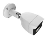 LONGSE IP κάμερα BMSAGC400WH