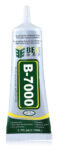 BEST Κόλλα πολλαπλών χρήσεων B-7000