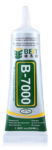 BEST Κόλλα πολλαπλών χρήσεων B-7000