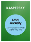 KASPERSKY Total security Premium ESD