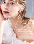 KAKUSIGA earphones με μικρόφωνο KSC-1303