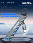KAKUSIGA USB hub KSC-1417