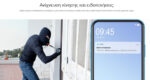 TP-LINK smart camera TAPO-C310
