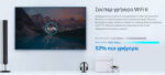 TP-LINK Router Archer AX23