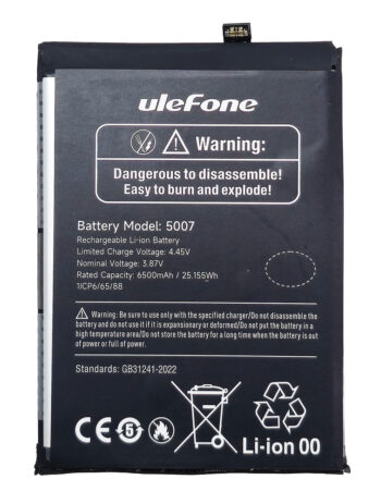 ULEFONE μπαταρία για smartphone Armor 25T Pro