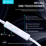 CELEBRAT earphones με μικρόφωνο G40