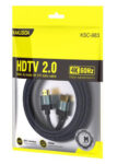 KAKUSIGA καλώδιο HDMI KSC-983