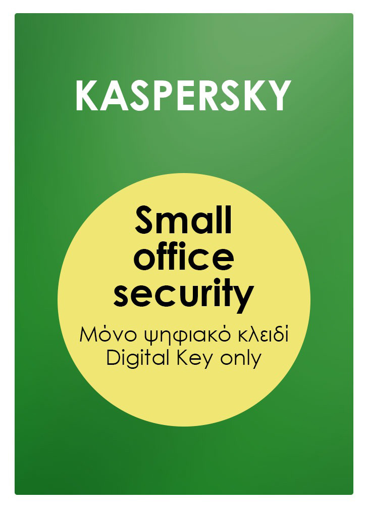 KASPERSKY Small Office Security ESD KASPERSKY Small Office Security ESD
