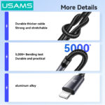 USAMS καλώδιο Lightning σε USB-C SJ770