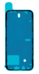 Αυτοκόλλητη ταινία οθόνης SPIP13-0009 για iPhone 13