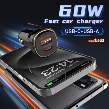 USB/USB-C