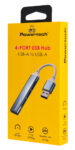 POWERTECH USB hub PTR-0207