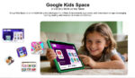 DOOGEE tablet U11 Kid