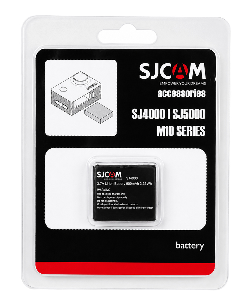 900mAh 900mAh