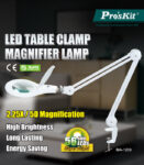 PROSKIT μεγεθυντικός φακός MA-1209LI με σφιγκτήρα