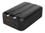 POWERTECH power bank PT-1504 με καλώδια & οθόνη