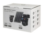 SECTEC smart ηλιακή κάμερα ST-5986M