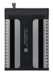 OUKITEL μπαταρία για smartphone WP35